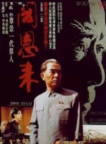 日韩在线播放av