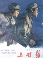 国产深夜福利