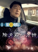 国产成人一区二区三区视频