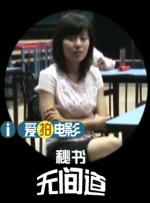 色偷偷亚洲第一成人综合网址