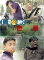 精品综合在线