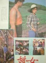 告诉我快乐的新妈妈