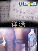 外科员的外遇
