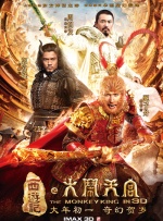 97国产精品最新
