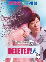 青青操免费在线观看