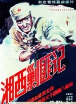 国产91系列
