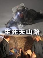 欧美一区二区三区久久久