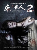 欧美日韩亚洲一区二区精品