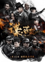 免费观看视频成人国产