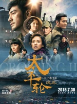 亚洲国产精