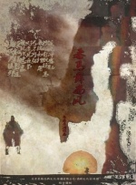 欧美乱爱
