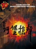 国产人成午夜免费看