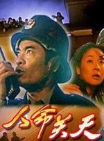 日本护士高潮第一次