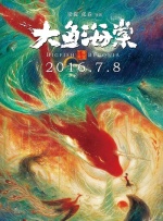 一级色黄