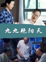 果冻传媒董小宛一区二区