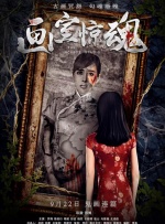 美女扒开尿口让我捅