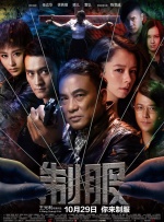 爱豆剧果冻传媒在线播放
