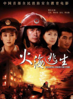 亚洲免费福利视频