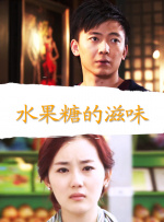 成年视频免费在线观看