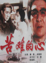 婷婷亚洲激情