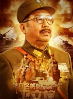 四虎在线观看精品视频