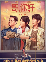 99热久这里都是精品小草
