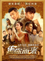 亚洲免费在线视频观看