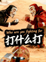 成人理伦片免费