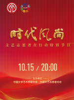 av中文在线播放