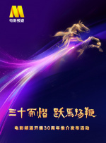 黑巨茎大战欧洲金发美女