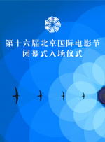 奥托达凯