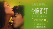 兄嫂3