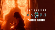 丁香五香天堂网卡