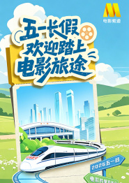 久久综合一区二区