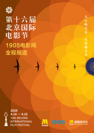 大网伊人