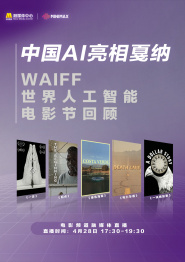 精品综合一区二区三区