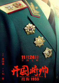 性欲望