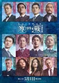 亚洲精品一区二区三区美女