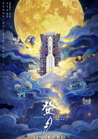 久久精品国产欧美