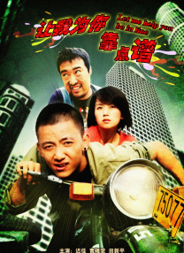 色综av