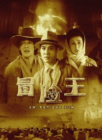 激情五月六月婷婷