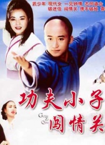 成人午夜精品久久不卡