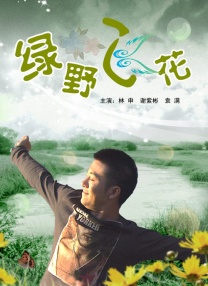 亚洲不卡在线