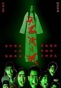 色爱综合网