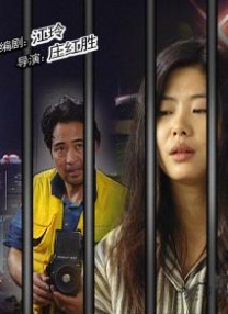 制服av丝袜第7页