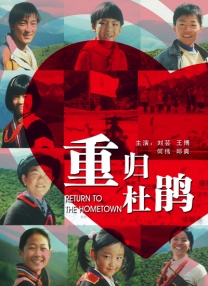 精品一区二区三区亚洲