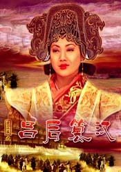 国产99久久久国产精品免费直播