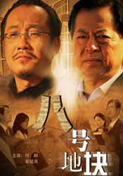 1080ti功率