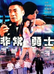精品一成人岛国片在线观看