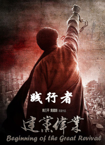四虎在线永久